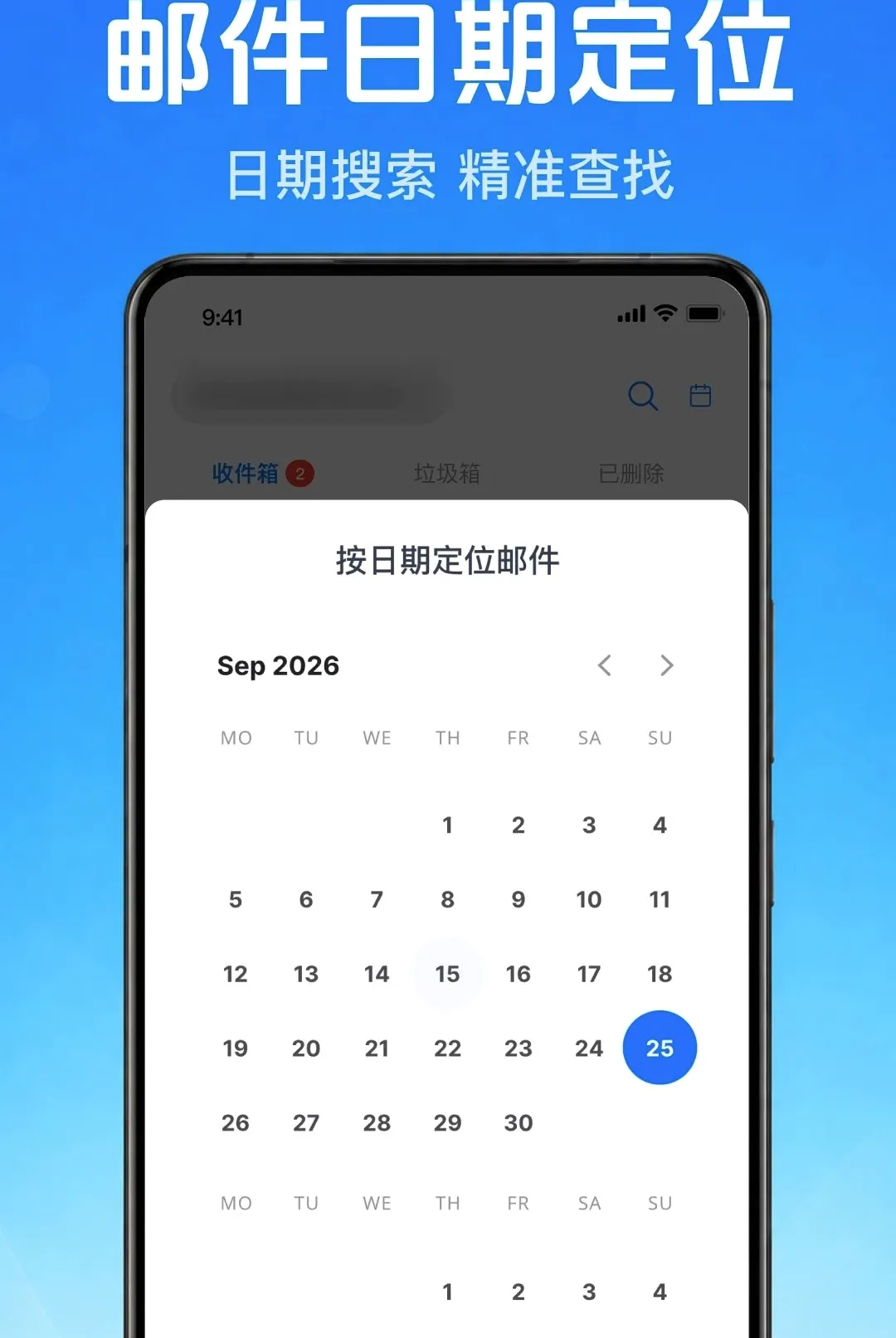 �����ʼ��ֻ���������v1.0.1.1001 ��Ѱ��ͼ
