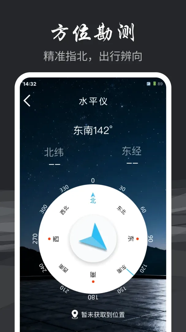 手电筒超亮光照2026最新版本 手电筒超亮光照2026最新版本