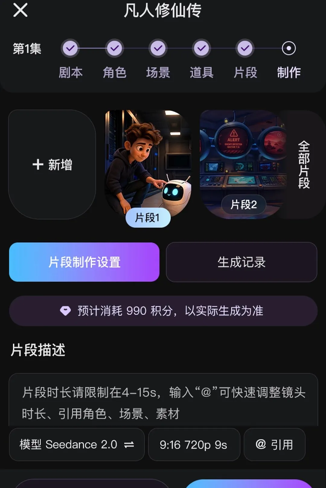 鿶�AIv1.0.2 ��Ѱ��ͼ