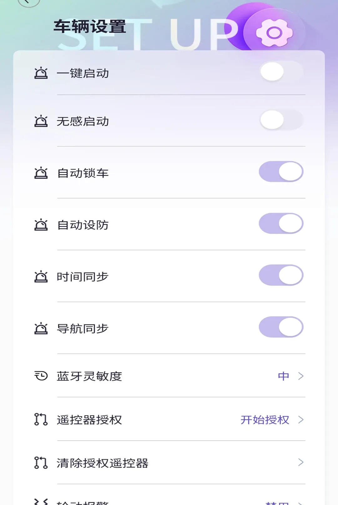 �ʥ����2026���°汾v1.3.4 �ֻ����ͼ