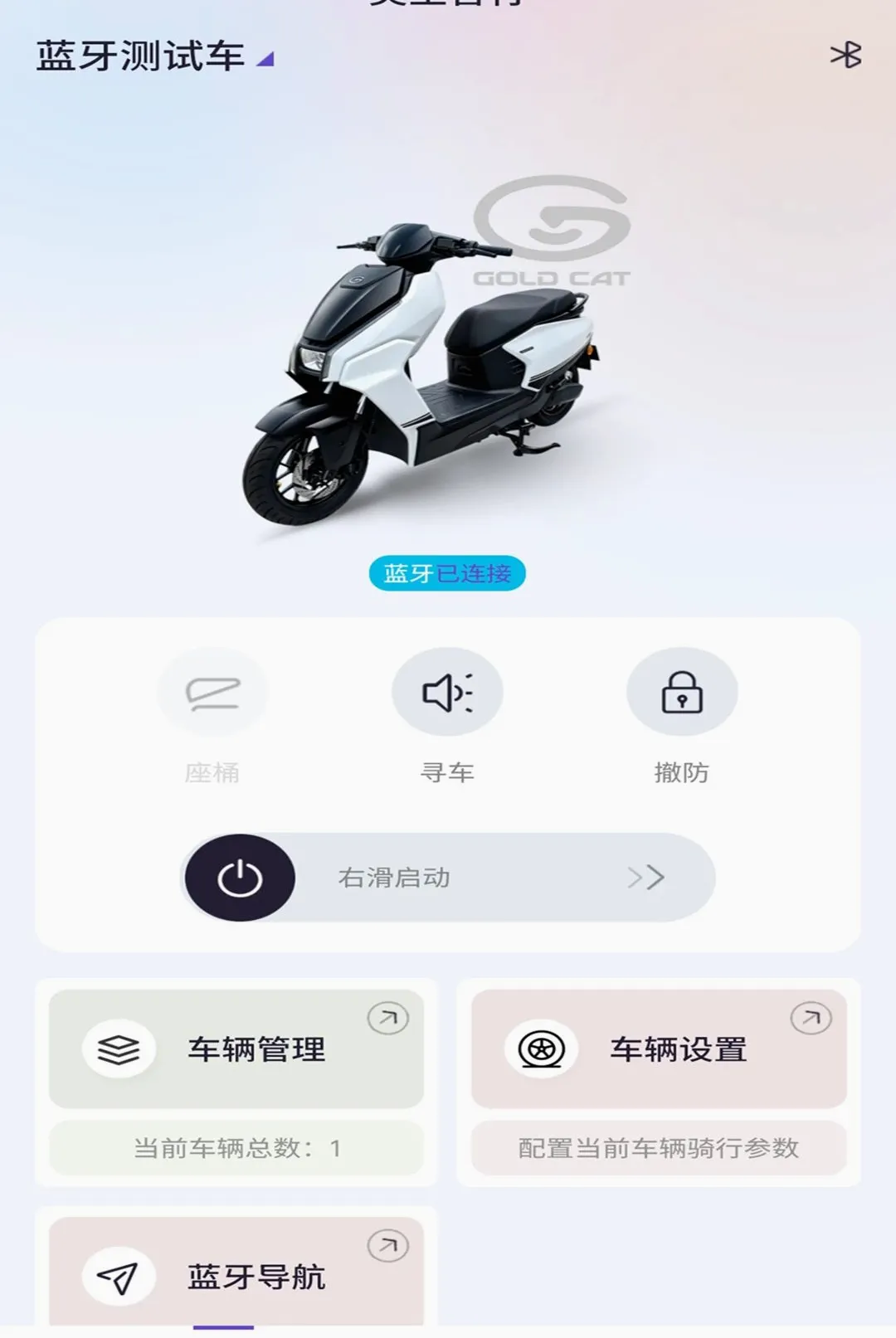 �ʥ����2026���°汾v1.3.4 �ֻ����ͼ