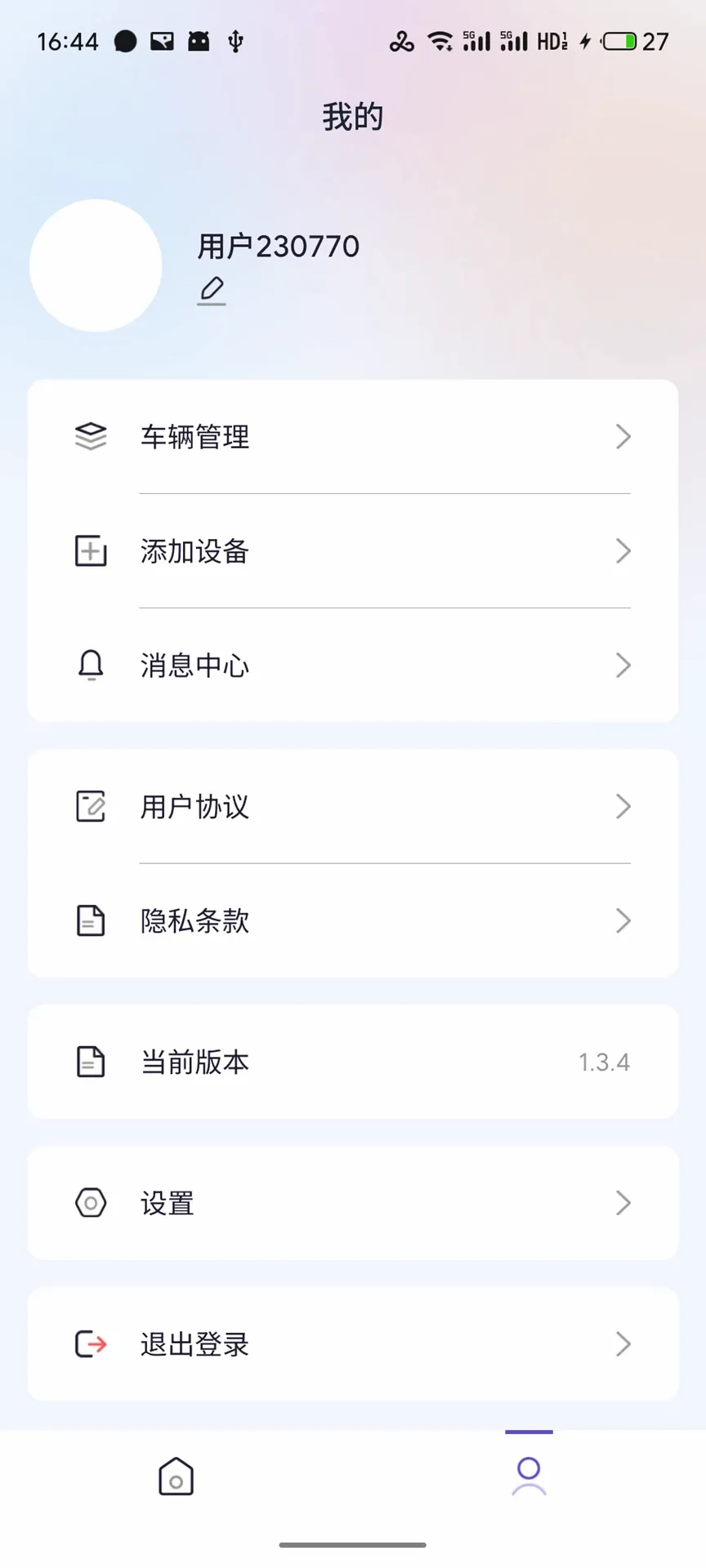 �ʥ����2026���°汾