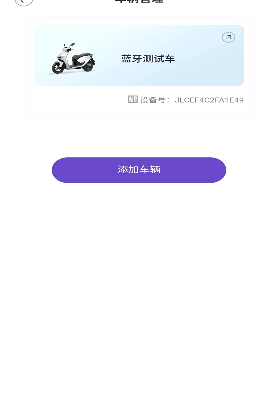 �ʥ����2026���°汾v1.3.4 �ֻ����ͼ