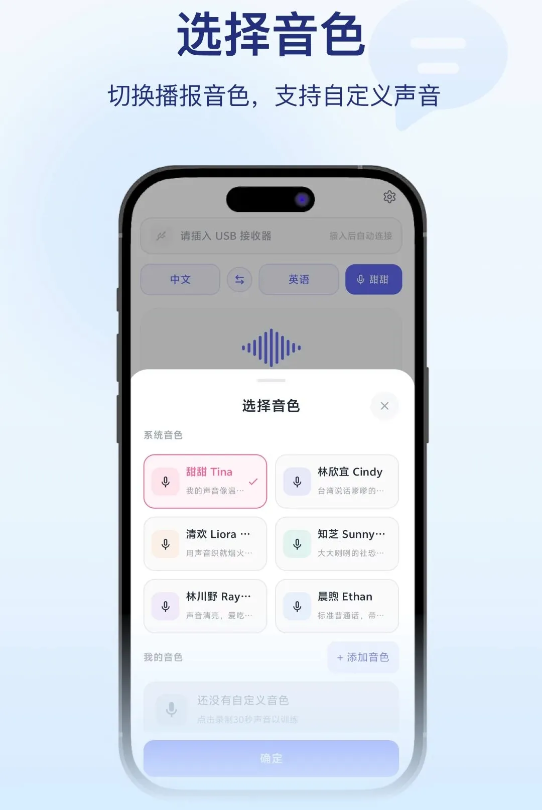 ֱ��APP��׿���ֻ���v1.0.3 �ٷ������ͼ