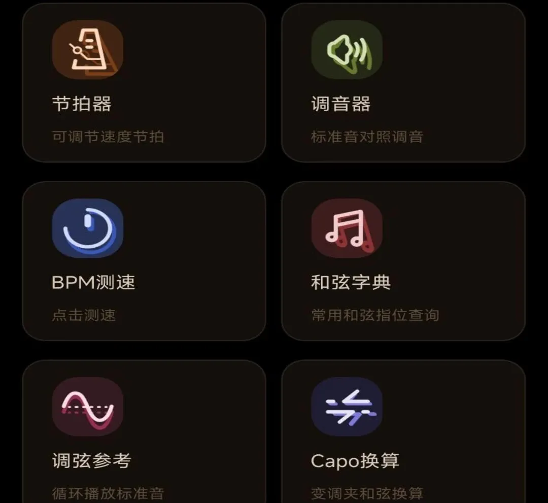 ��������ģ�ⵯ��v1.0.0 ��Ѱ��ͼ