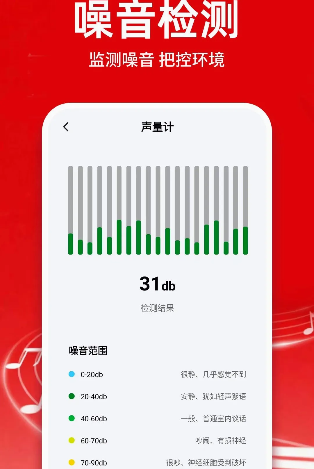 �������ֿ������������2026���°汾v1.0.1 �ٷ������ͼ