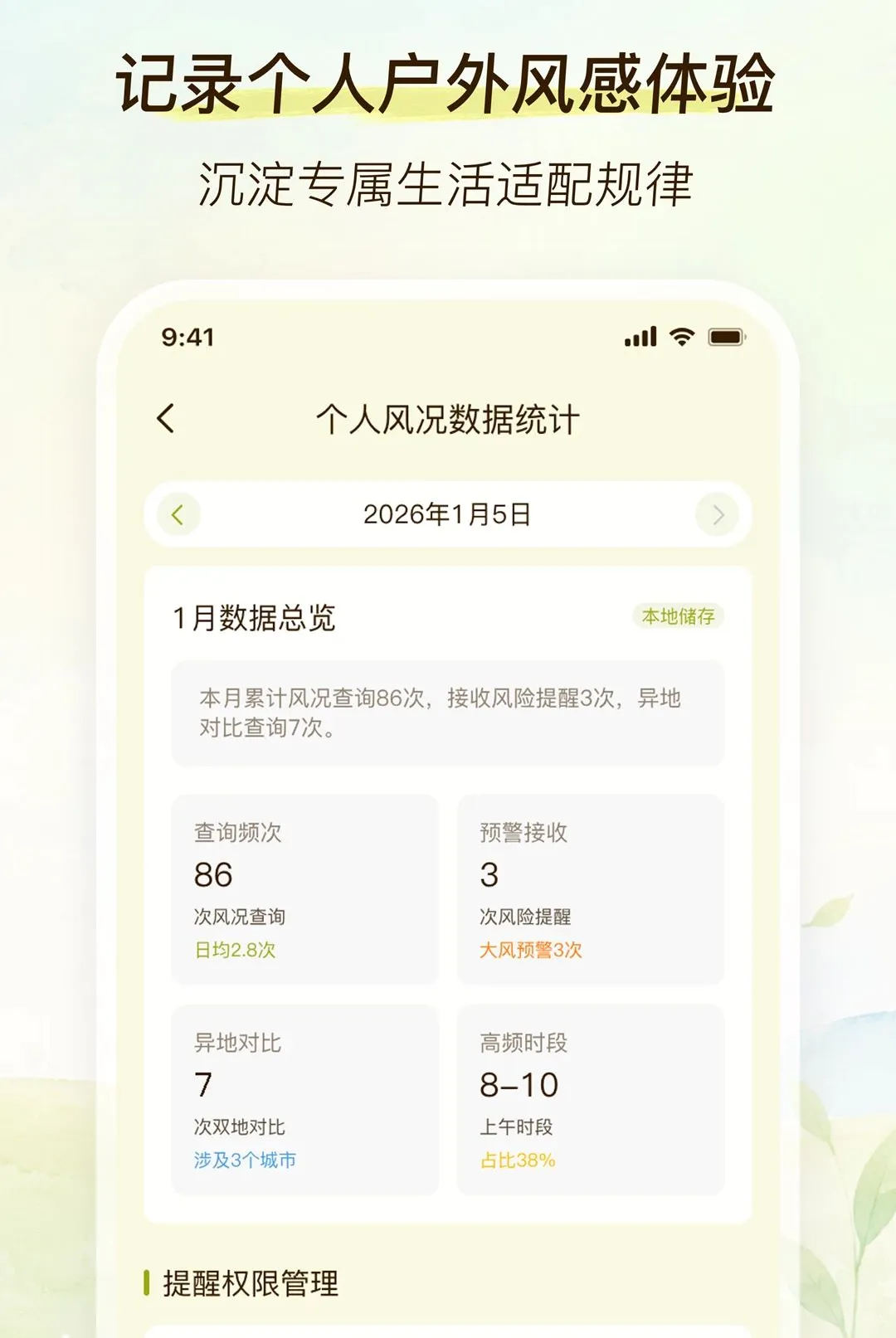 ��������v2.0.0 �ٷ������ͼ