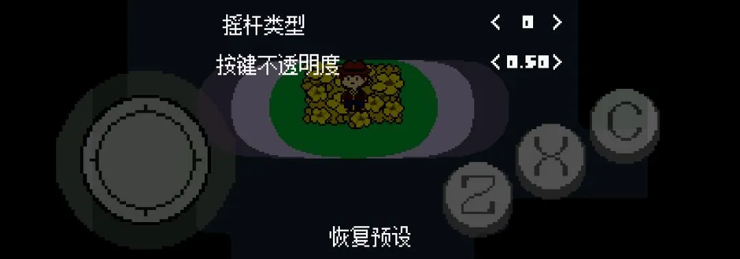 ��˵֮�� ��һ���Ļƻ�������ư�v1.9.0 �ٷ������ͼ