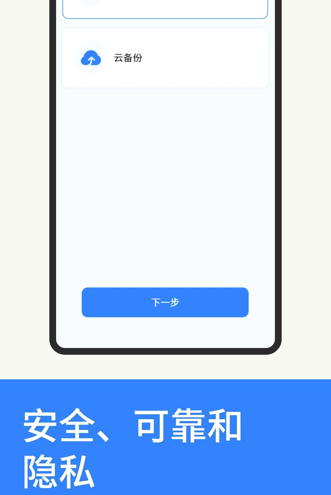 �ۿ������¼����2026���°汾v1.1.2 �ֻ����ͼ