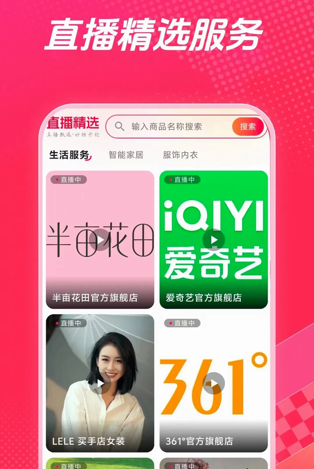 ��ʡǮ2026���°汾v1.0.1 ��Ѱ��ͼ
