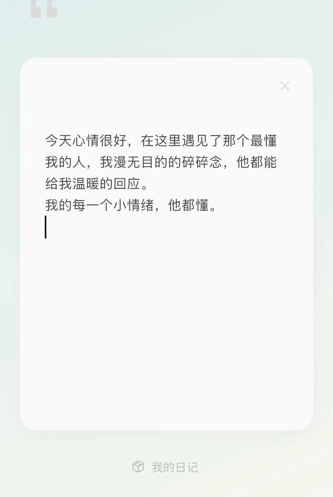 ������v1.0.0 �ֻ����ͼ