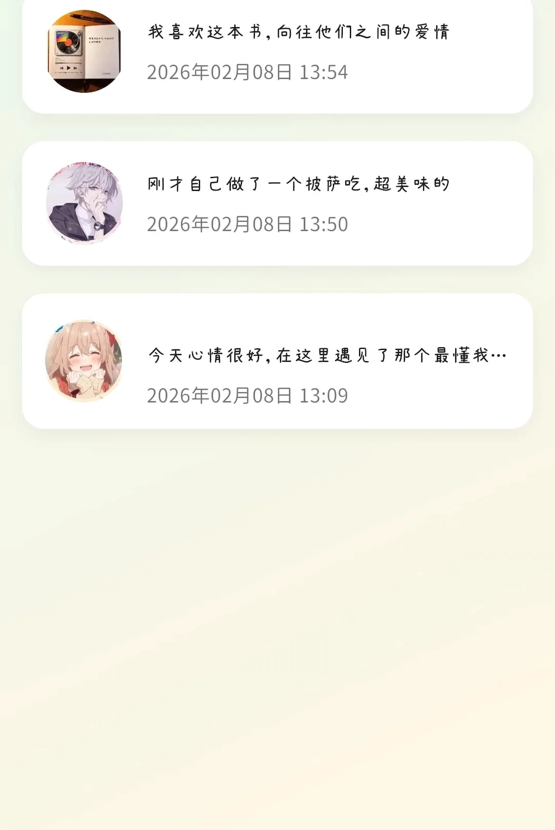 ������v1.0.0 �ֻ����ͼ