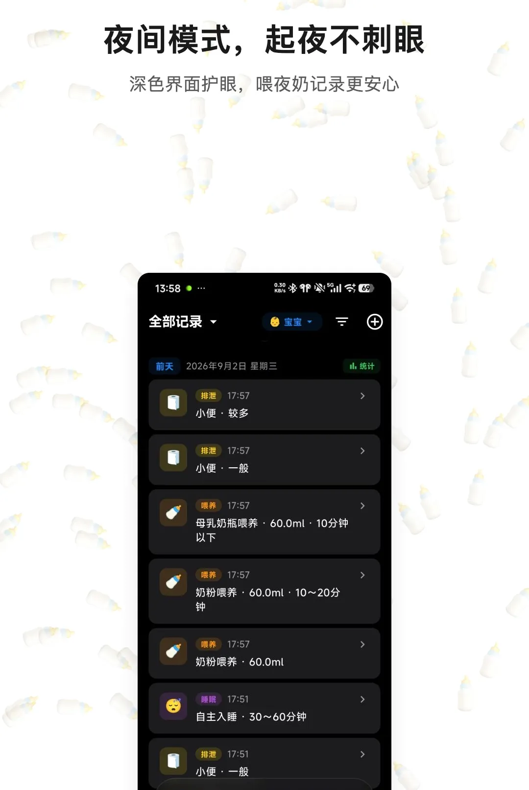 �������v1.0.3 �ֻ����ͼ