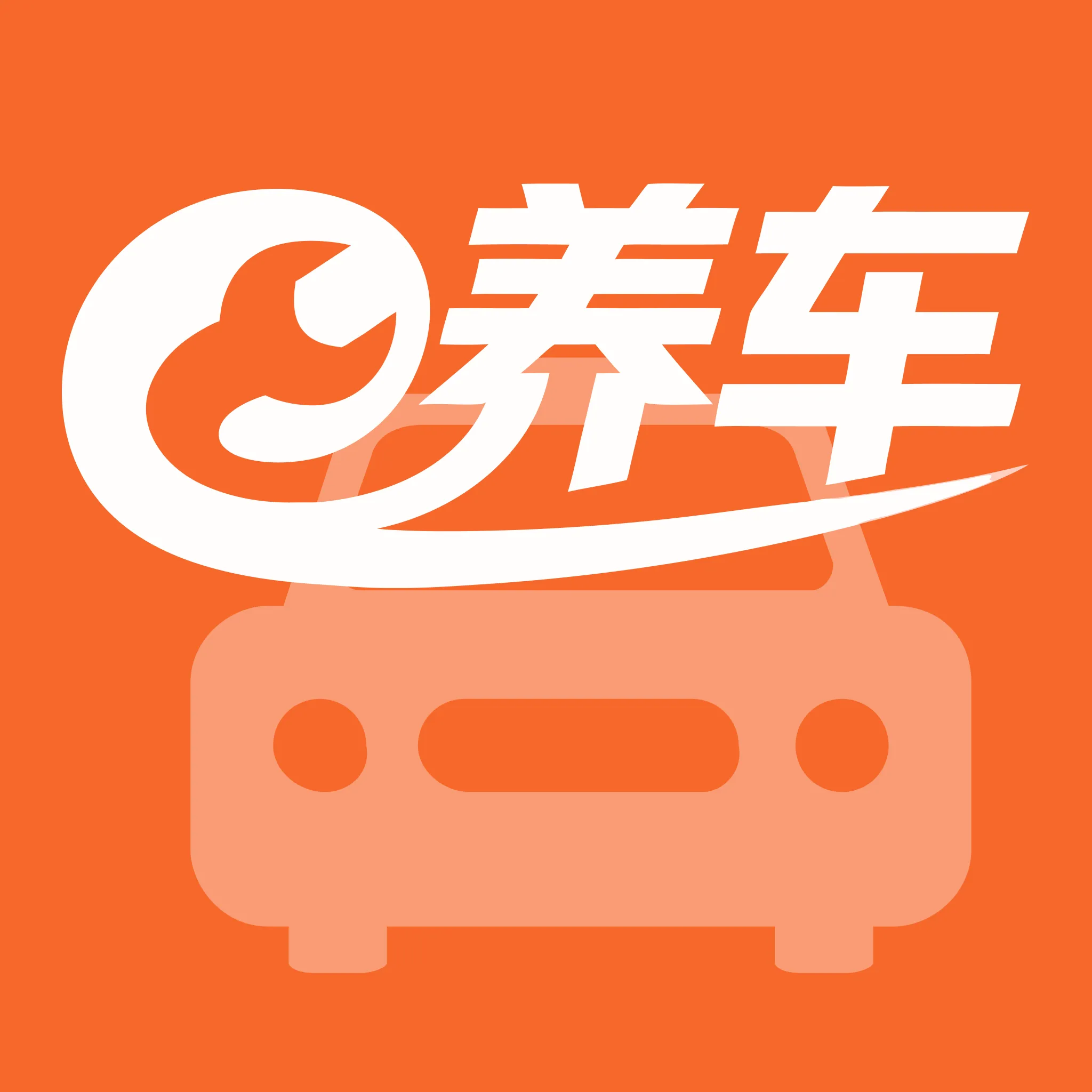 ˳�糵���������ְ�׿���ֻ���