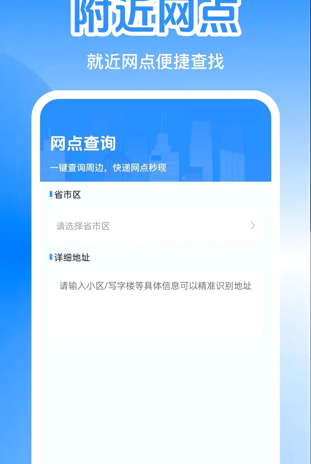 �����������������v1.0.0 �ٷ������ͼ