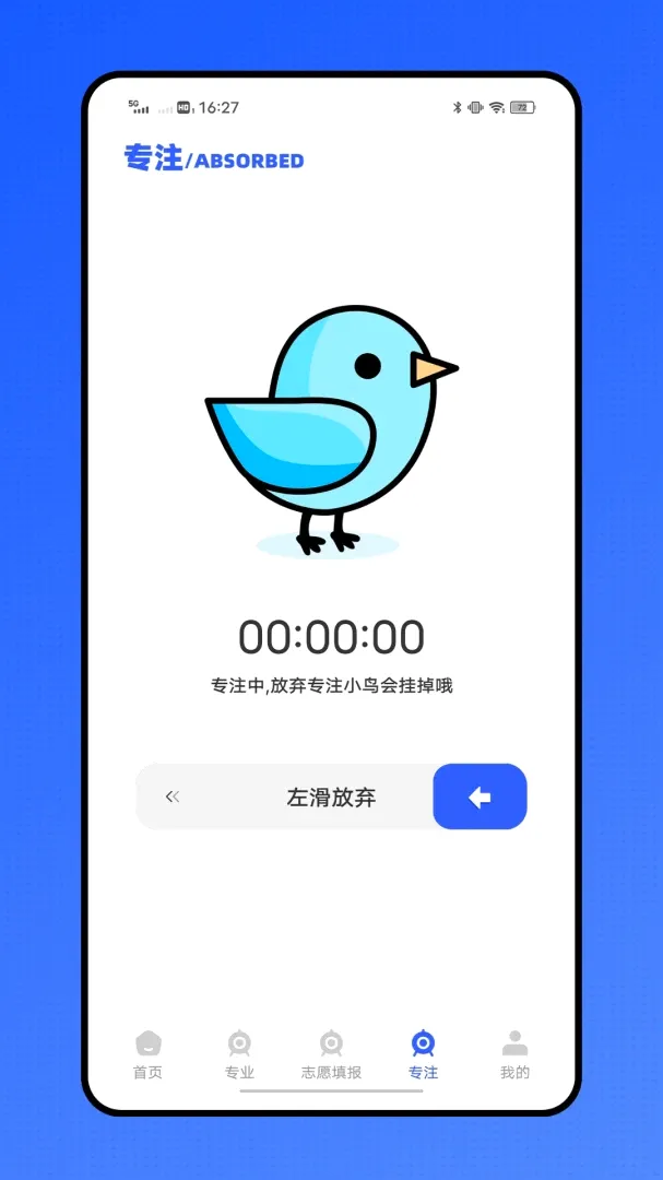 �ǻ�ҽ��ҽ������ƽ̨v1.0.1 �ٷ������ͼ