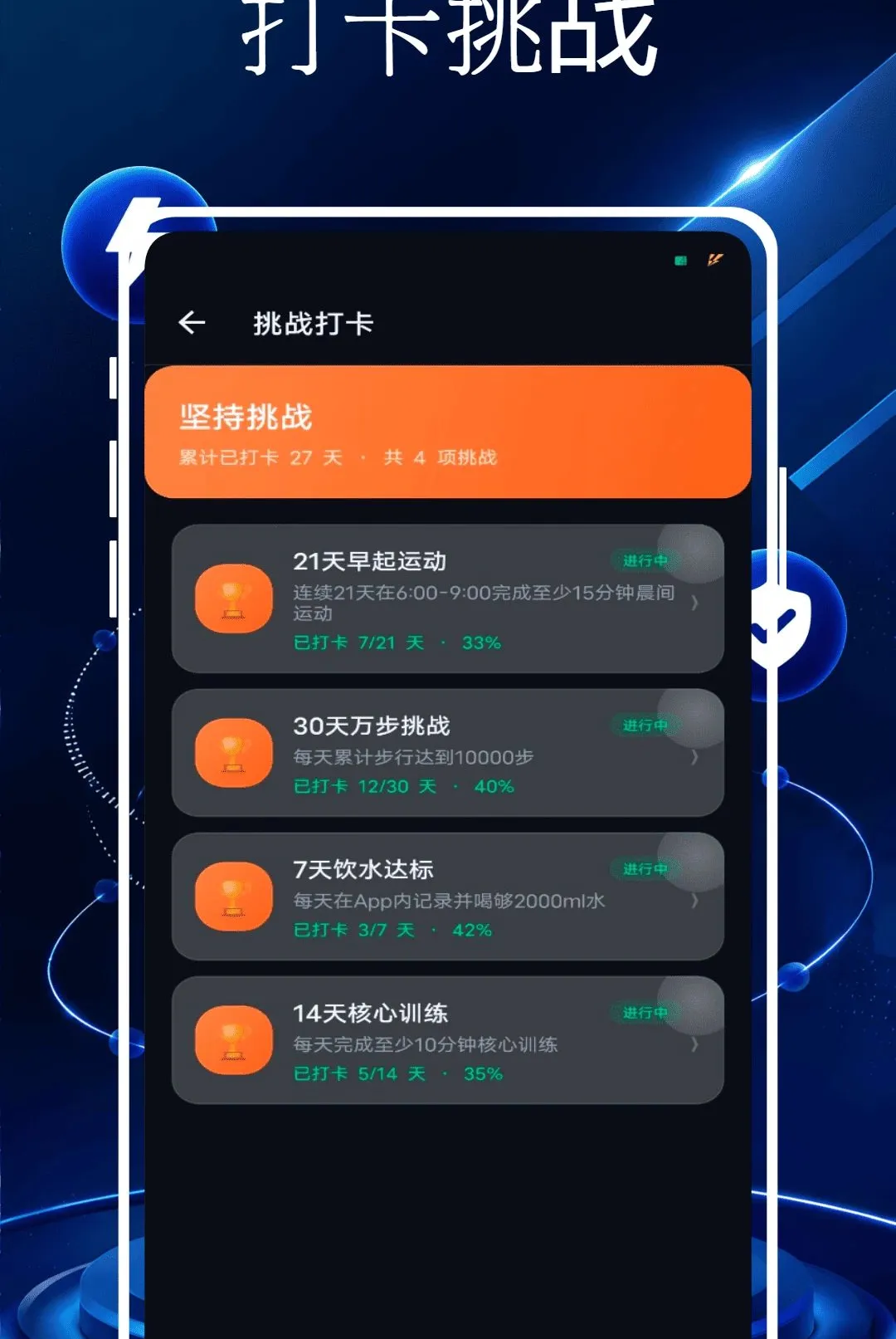 �Ѷ��֬�������ֻ���v1.0.0 �ٷ������ͼ