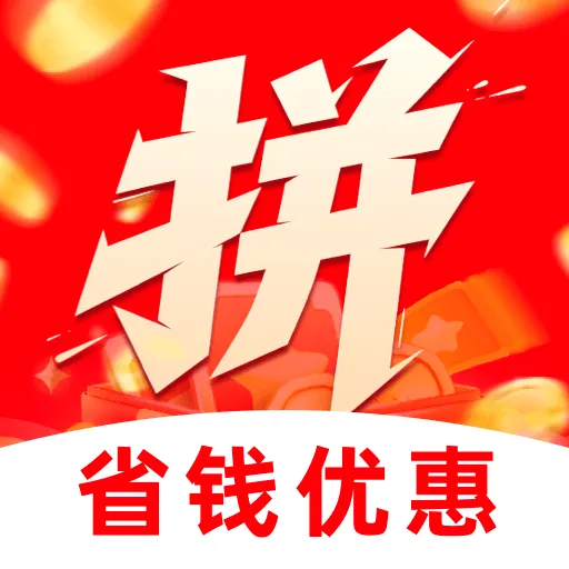 ƴƴ�Żݹ�����2026�ٷ����°汾