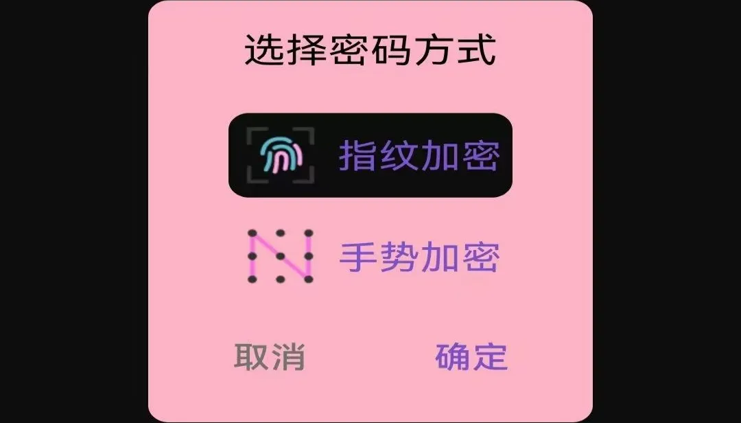 免费超清大片播放器2026最新版本 免费超清大片播放器2026最新版本
