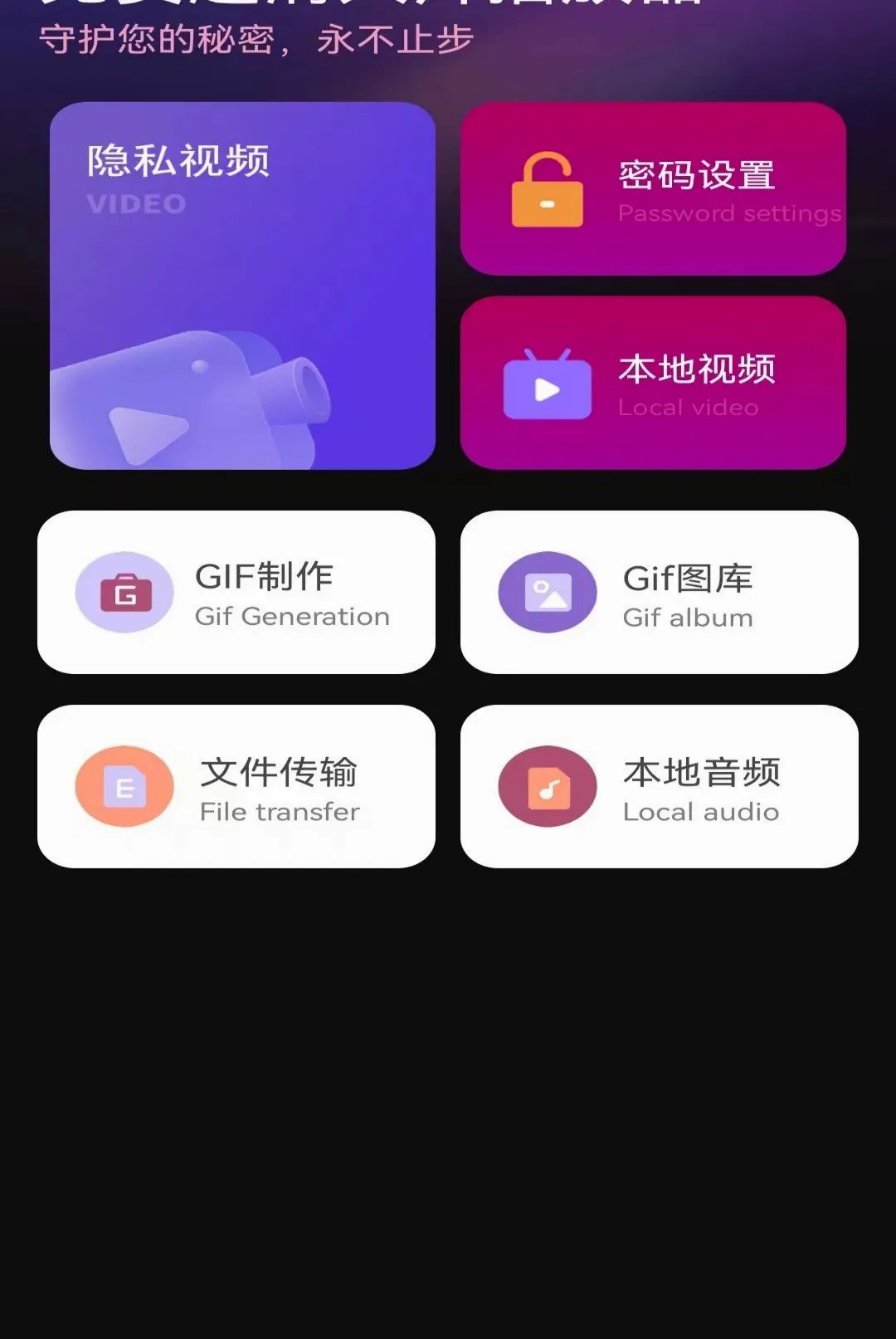 ��ѳ����Ƭ������2026���°汾v1.0.1.F ��Ѱ��ͼ
