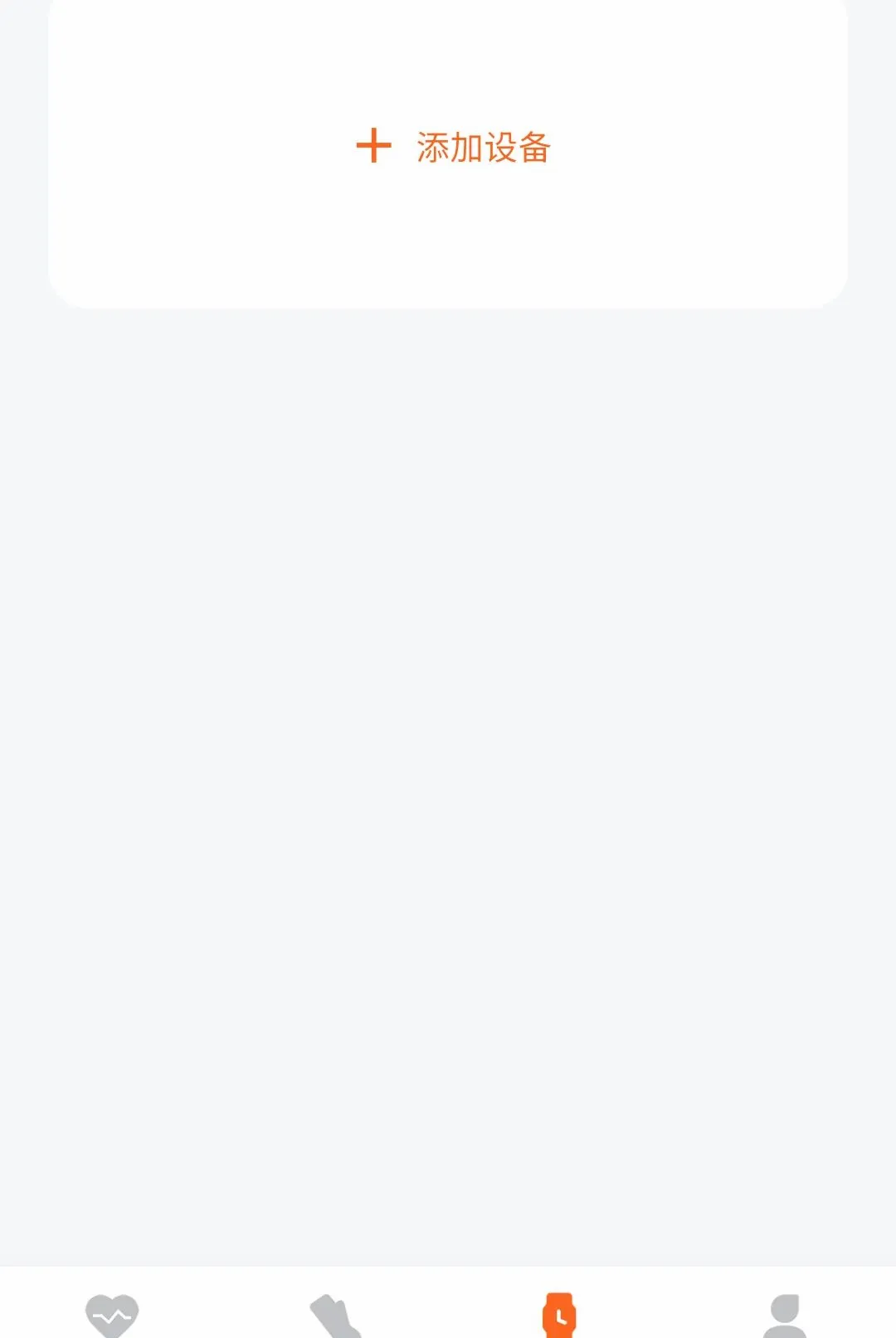 �����˶�����v1.0.6 ��Ѱ��ͼ