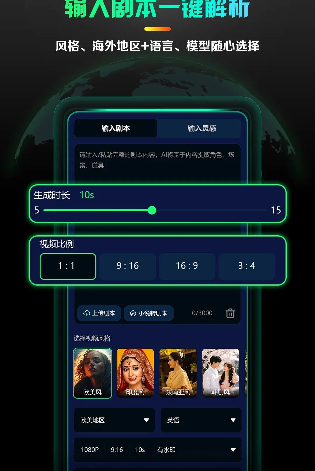 AI����̾�����v1.0.5 �ٷ������ͼ