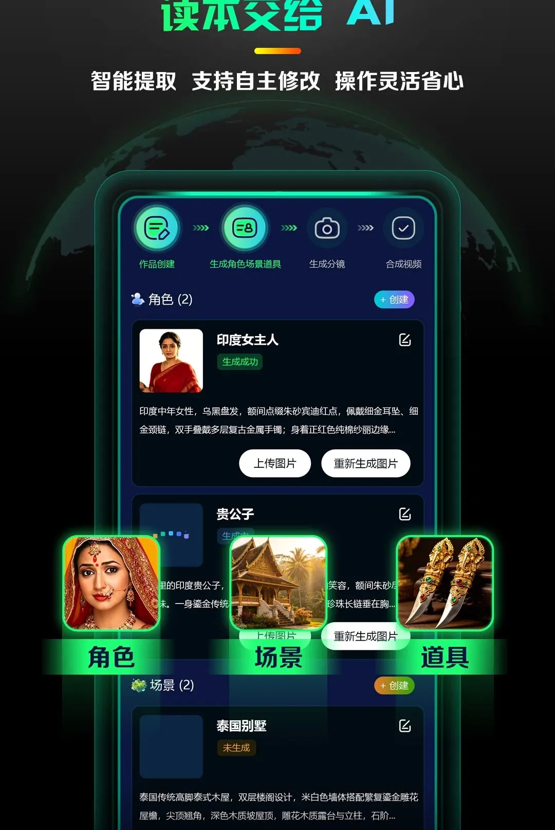 AI����̾�����v1.0.5 �ٷ������ͼ