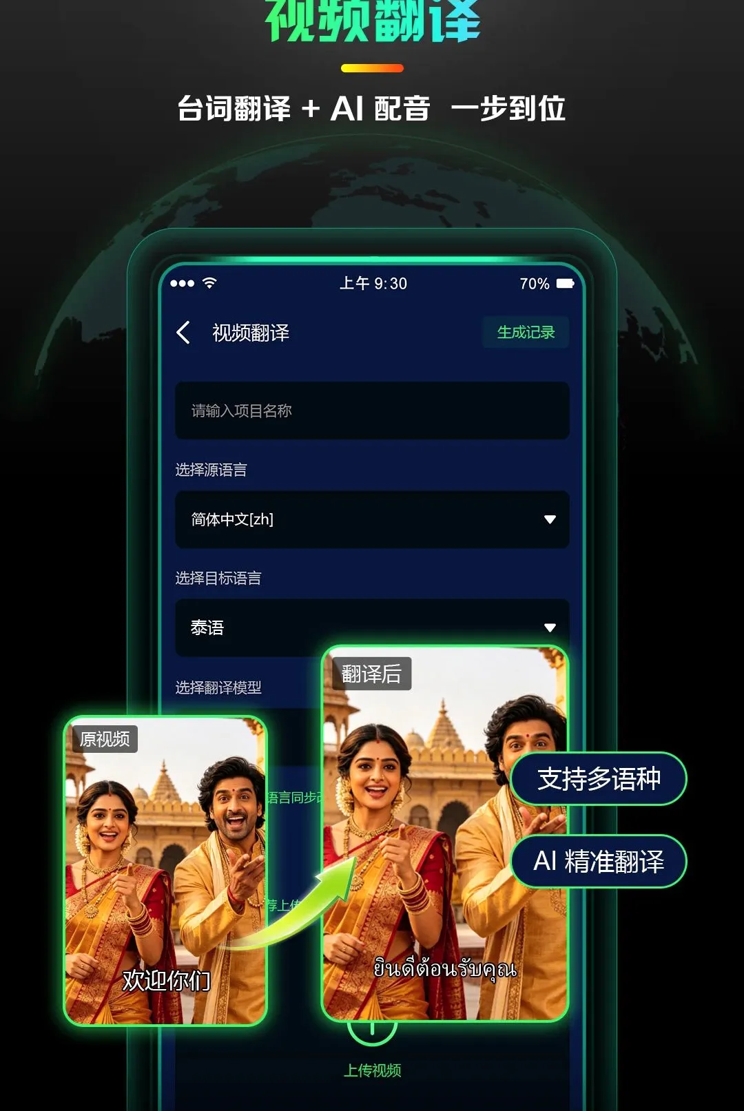 AI����̾�����v1.0.5 �ٷ������ͼ