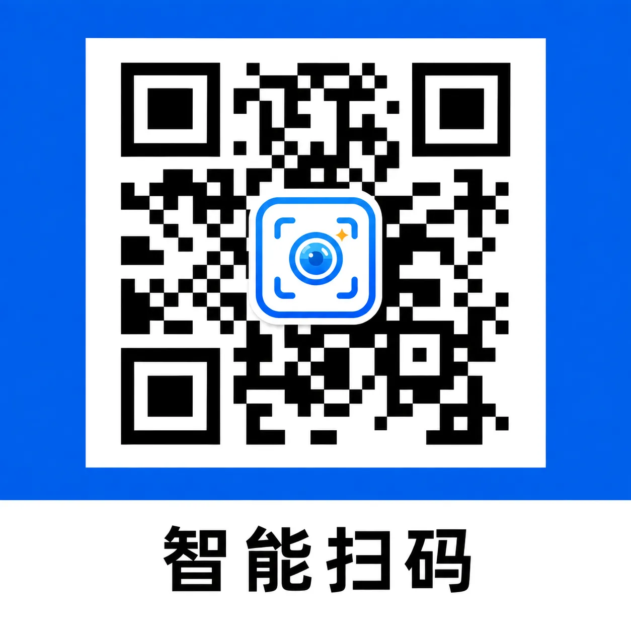 ΢Qɨһɨ��ά������2026�ٷ����°汾