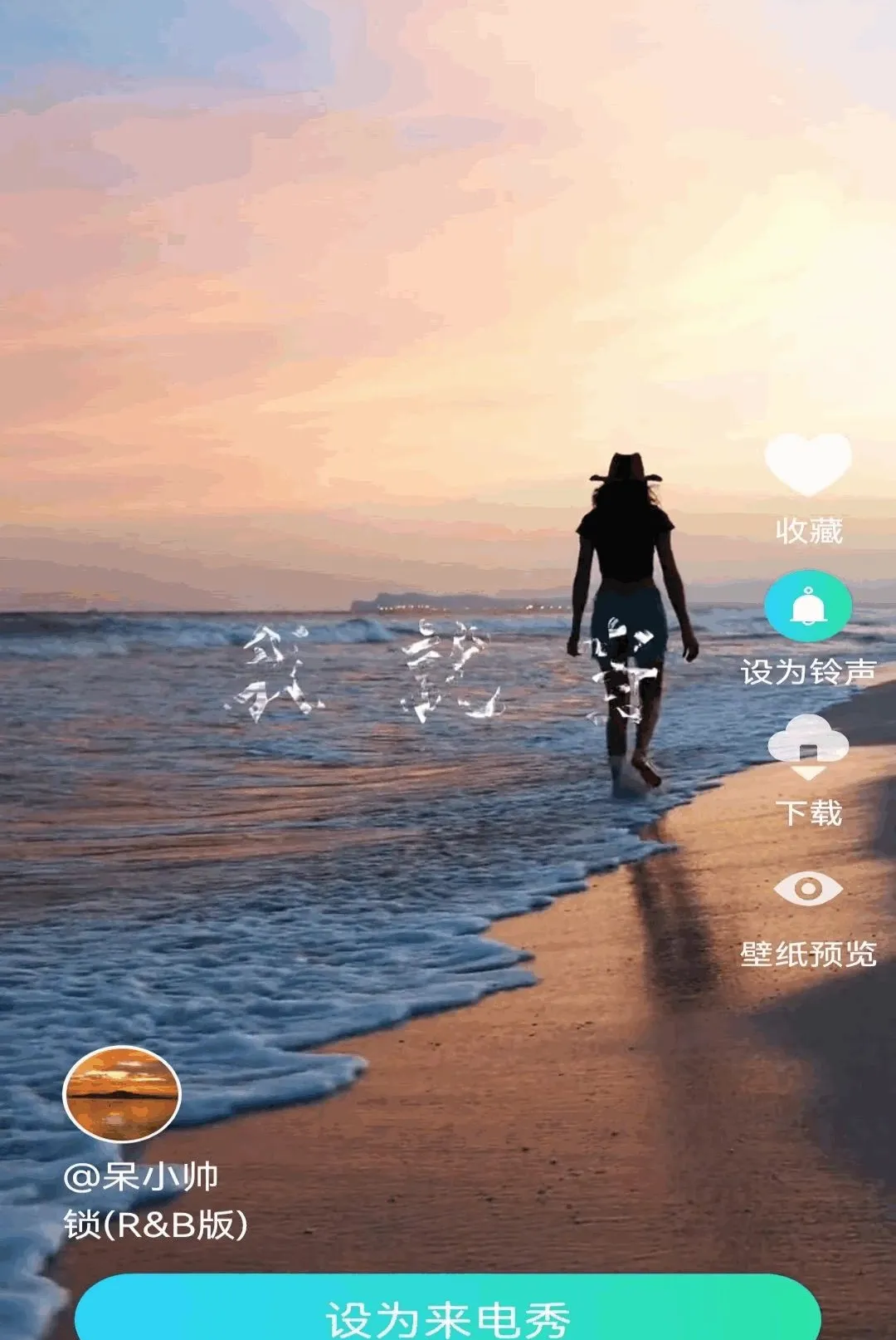 ��������������2026�ٷ����°汾v1.0.1.F �ٷ������ͼ