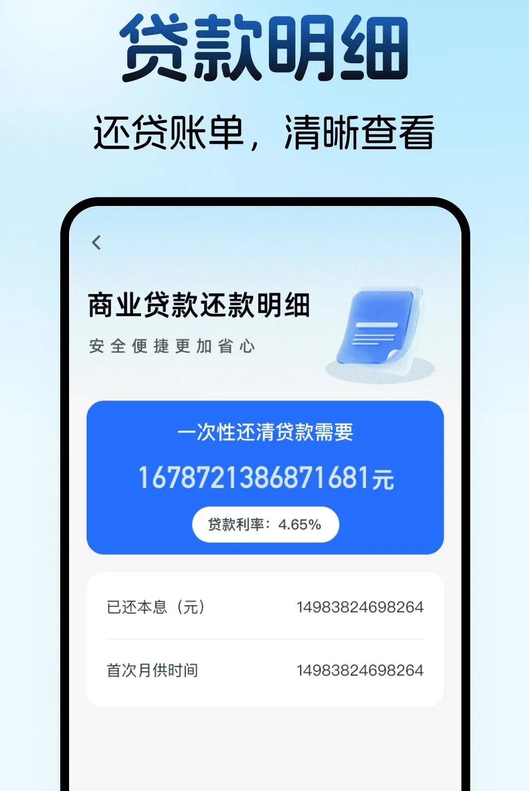 ס���������������v1.0.0 ��Ѱ��ͼ