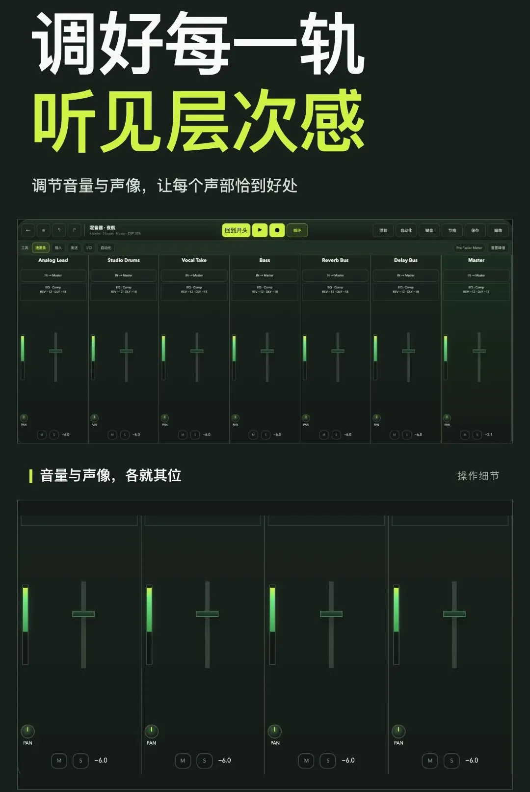 ����������������v1.0.0 �ٷ������ͼ