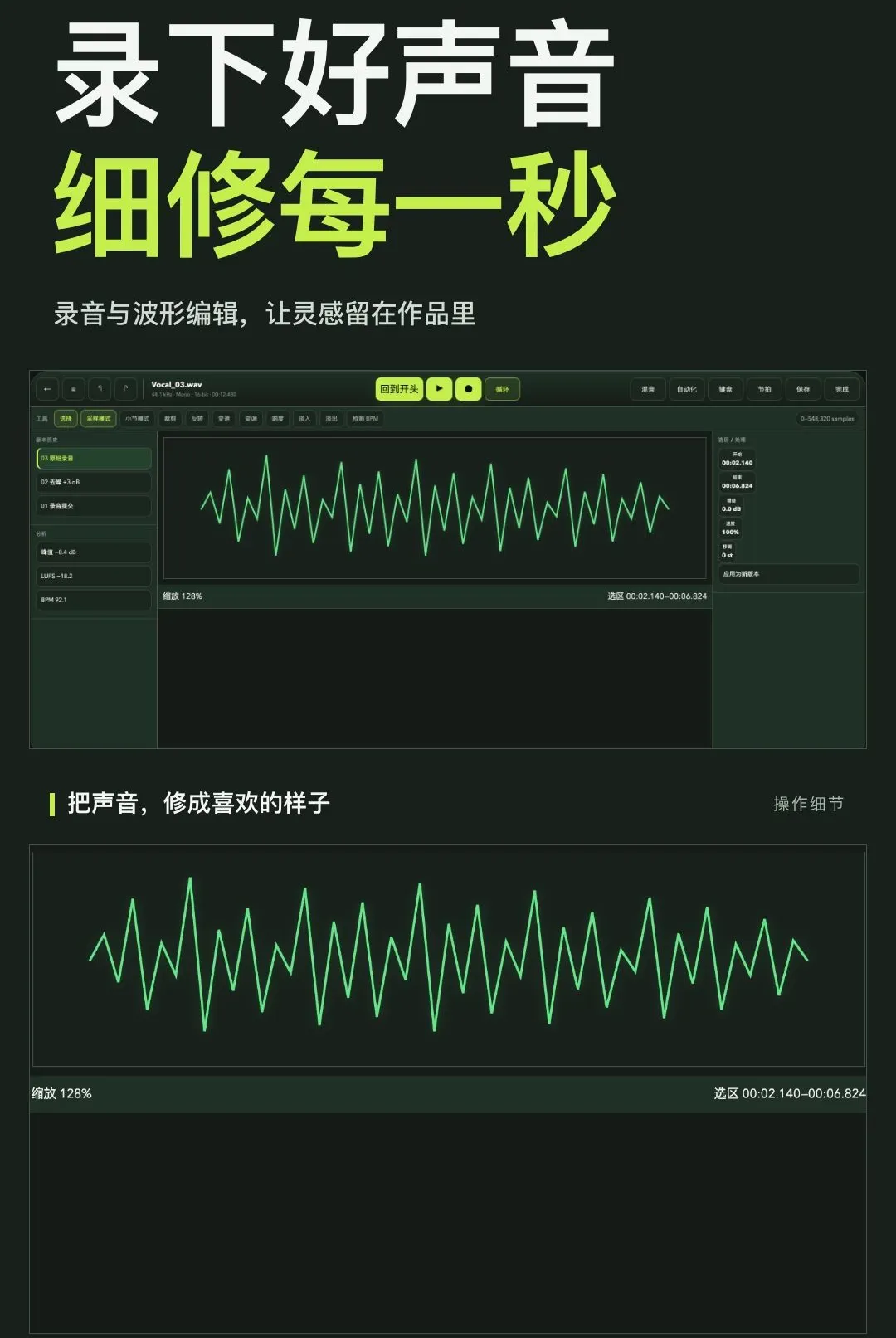 ����������������v1.0.0 �ٷ������ͼ