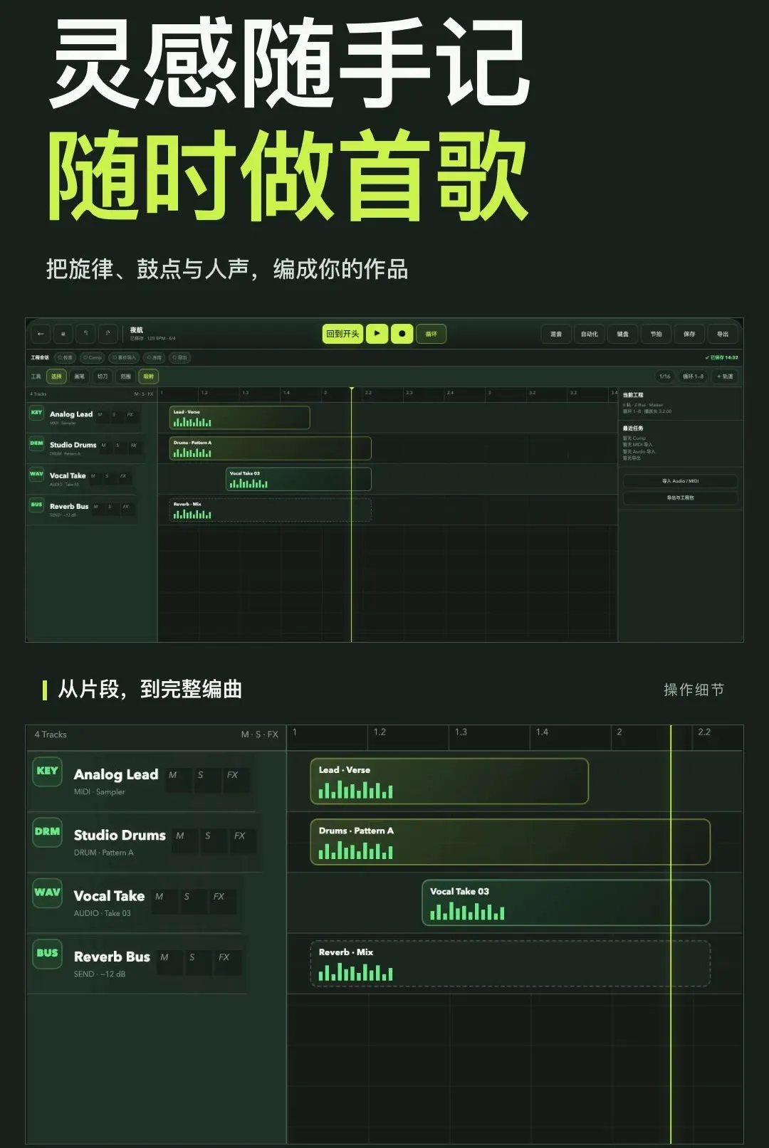 ����������������v1.0.0 �ٷ������ͼ