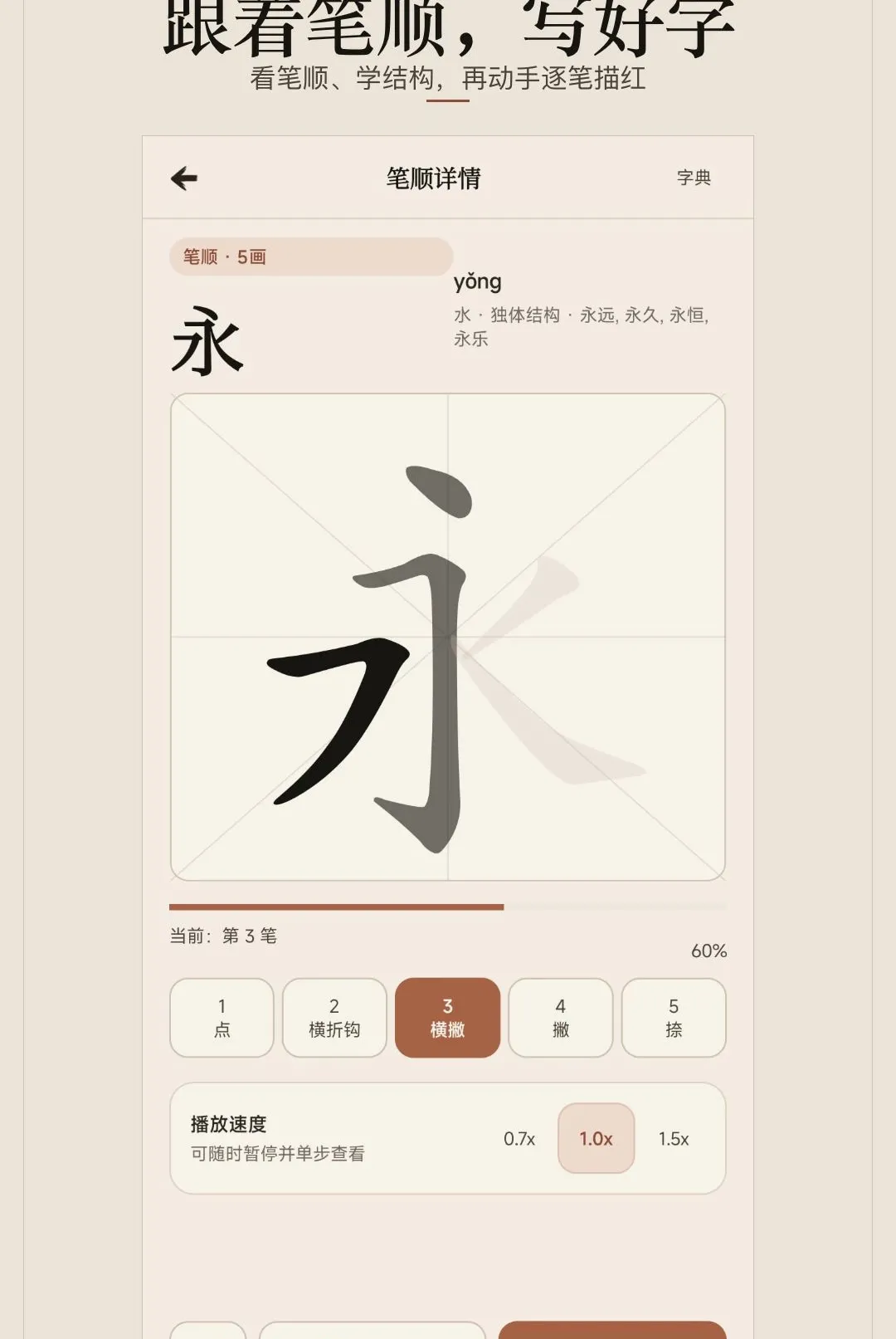 ������ġ������׿���ֻ���v1.0.0 �ֻ����ͼ