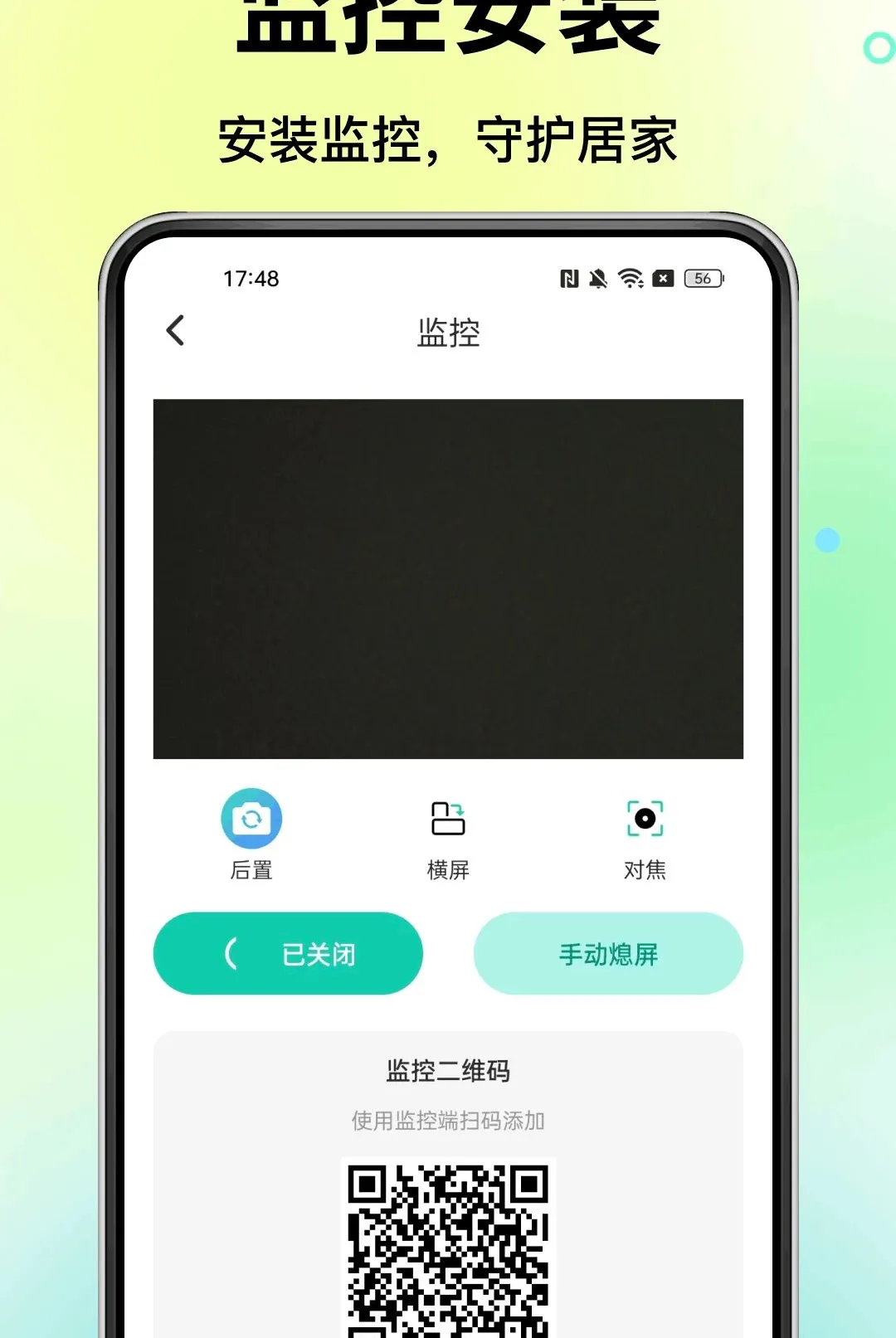 �ƶ����Ҽ��Զ������v1.0.0 ��׿���ͼ