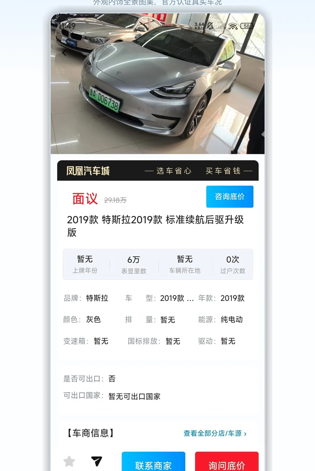 ���������2026�ٷ����°汾v1.2.3 ��Ѱ��ͼ