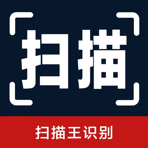 ɨ����ʶ������2026���°汾