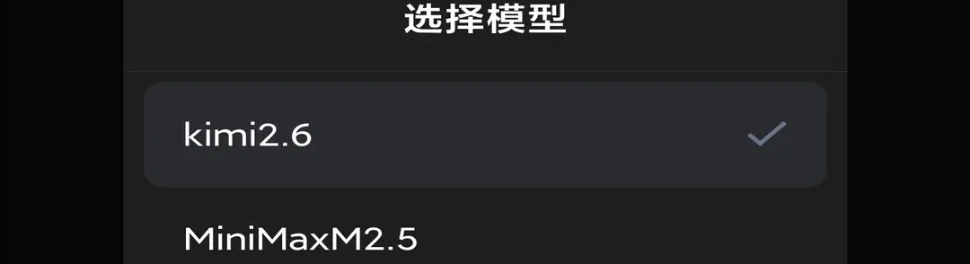 �������v3.2.1 ��Ѱ��ͼ