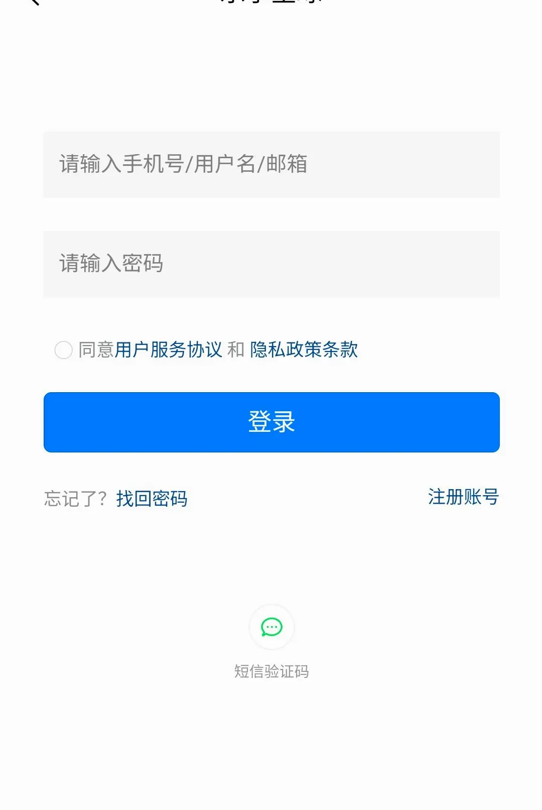 ��ѧ����v1.0.5 �ֻ����ͼ