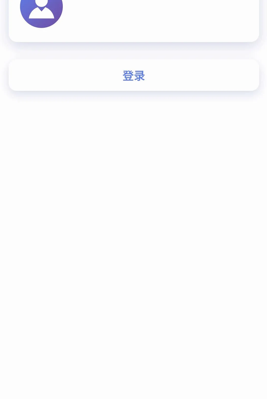 ��ѧ����v1.0.5 �ֻ����ͼ