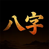 �����������Ʋ���2026���°汾v1.0.1 �ٷ�����