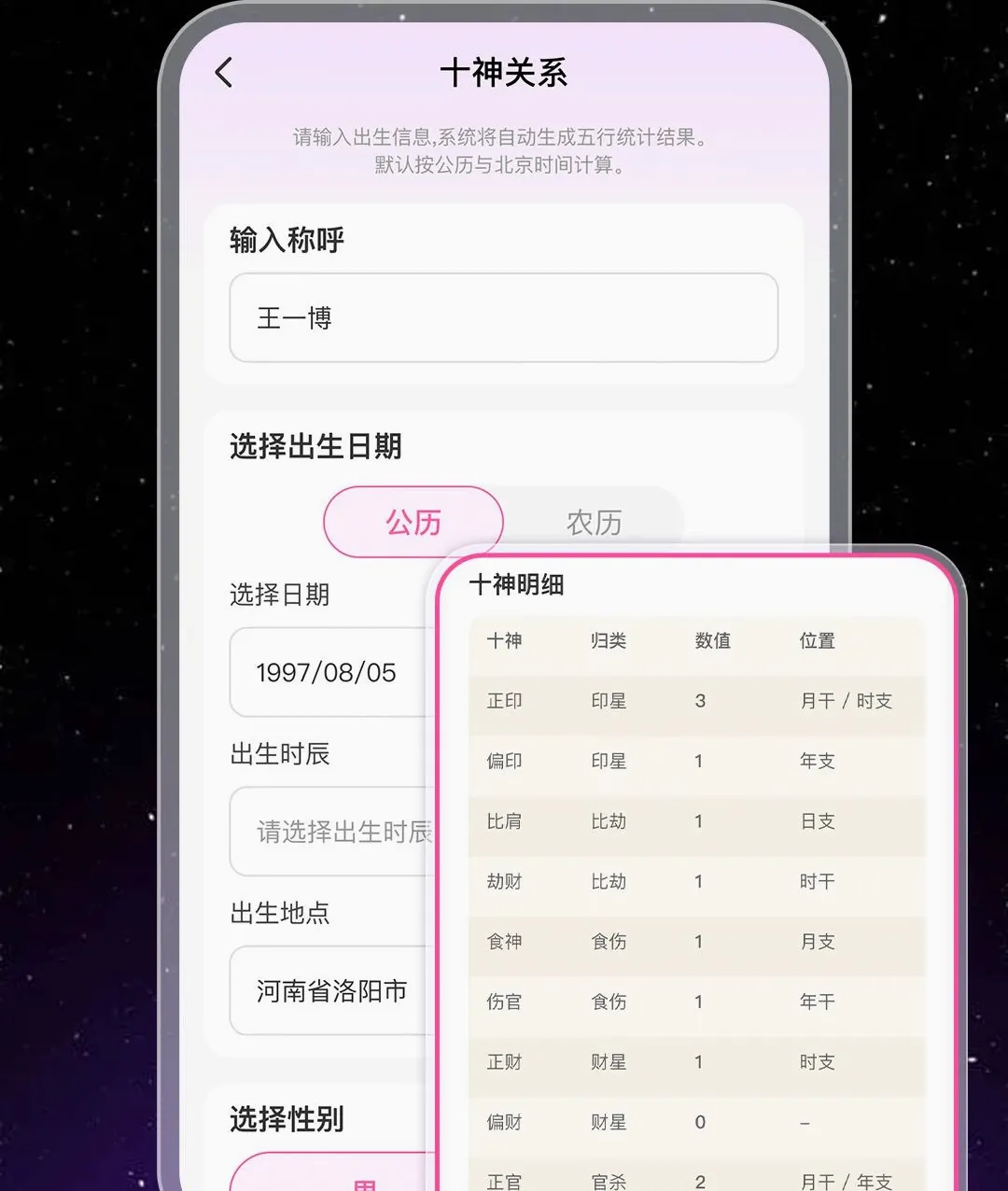 �����������Ʋ���2026���°汾v1.0.1 �ٷ������ͼ