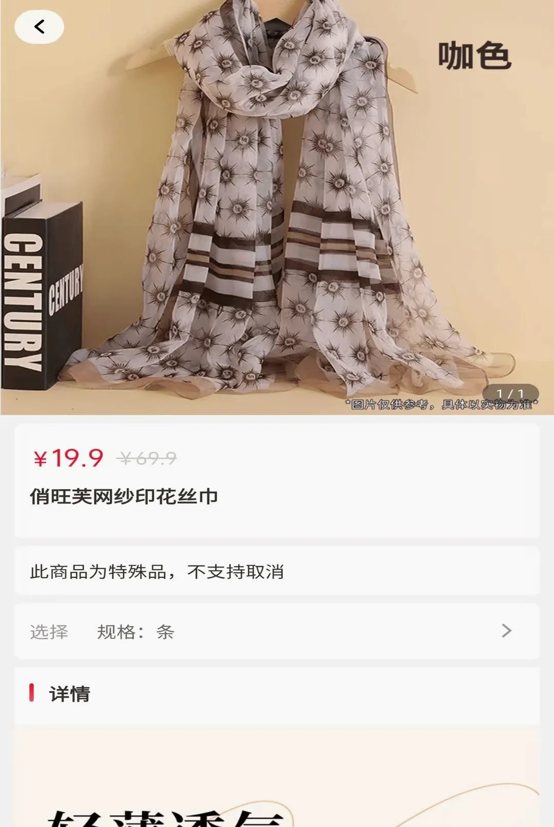 ԶԪ�����������ֻ���v2.0.4 �ٷ������ͼ