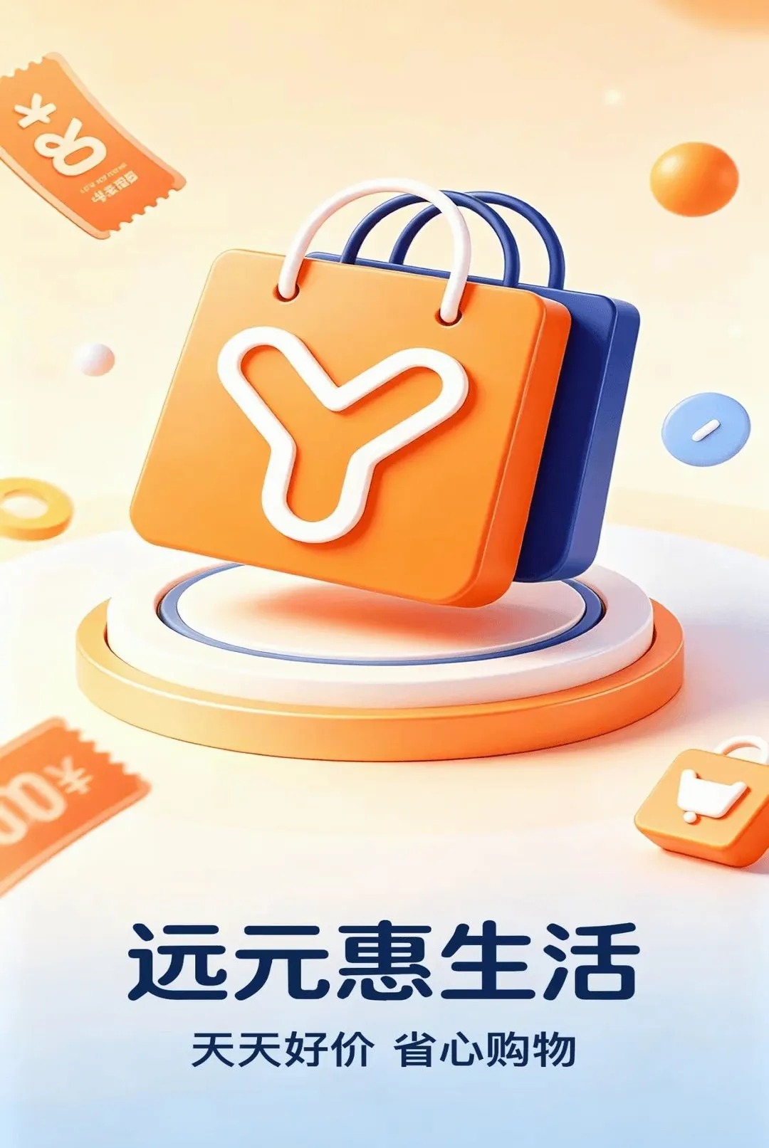 ԶԪ�����������ֻ���v2.0.4 �ٷ������ͼ