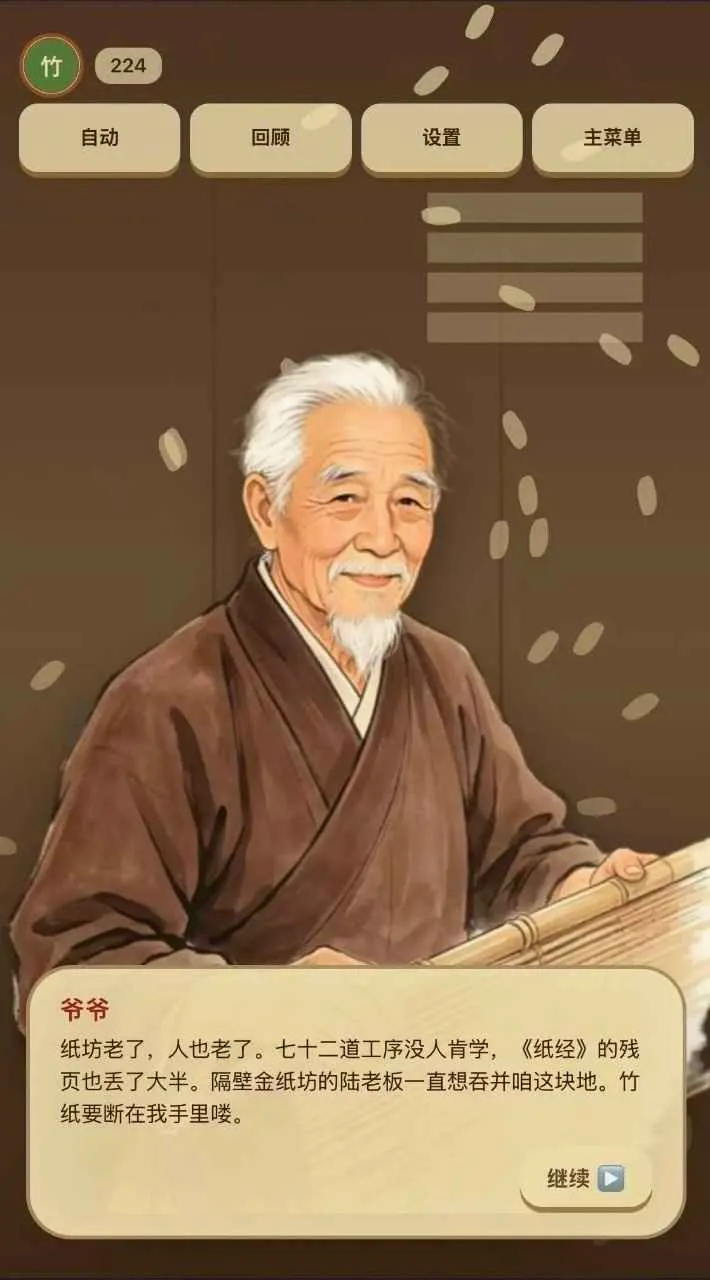 ֽ��ǧ�갲׿���ֻ���v1.0.0 �ֻ����ͼ