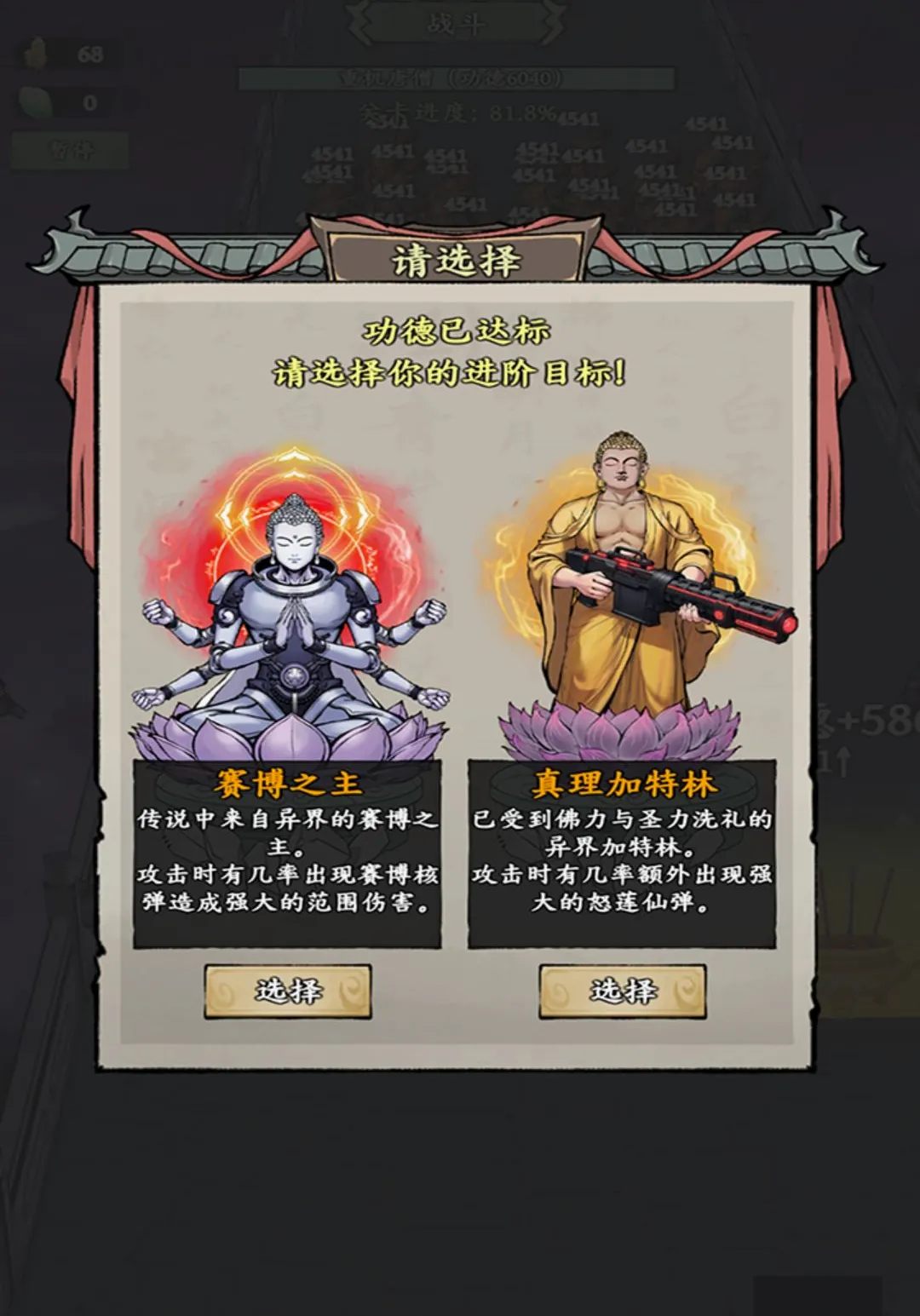 ���ں�����С��v1.1 �ٷ������ͼ