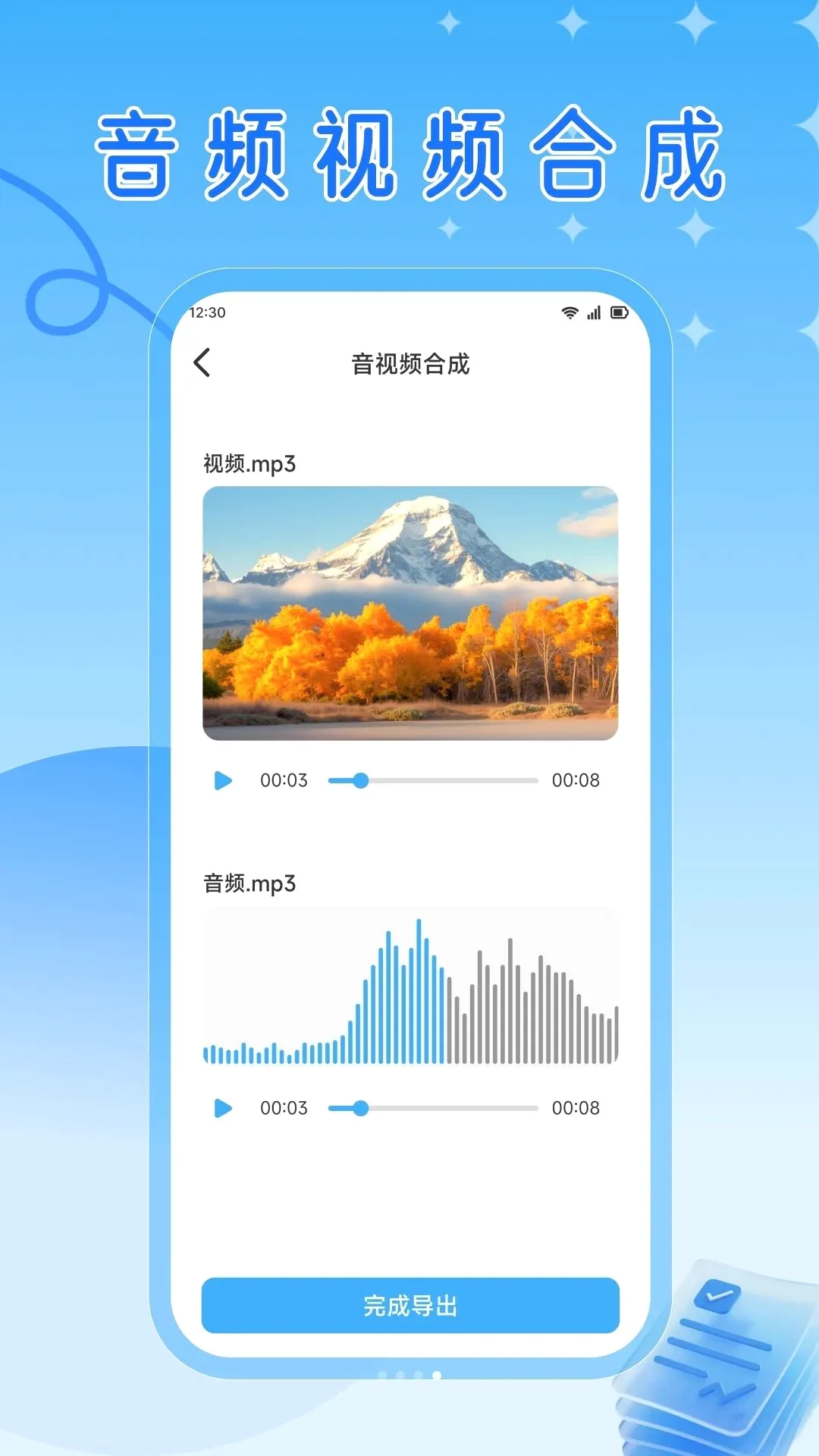 RuStor�ļ�����v1.1 �ٷ������ͼ