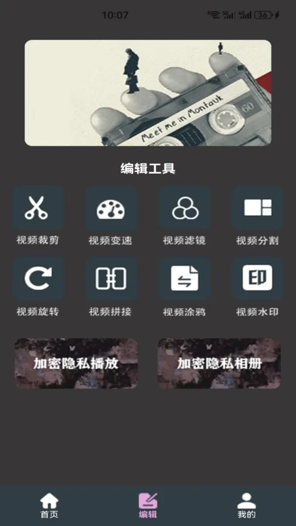 零果播2026最新版本 零果播2026最新版本