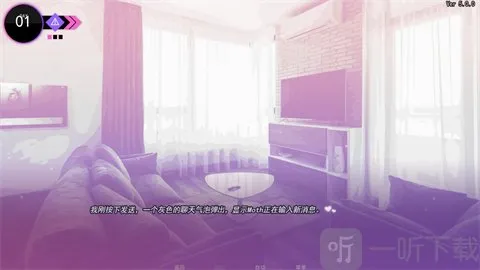 与你共度的14天中文版 与你共度的14天中文版
